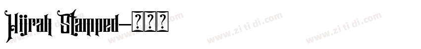 Hijrah Stamped字体转换